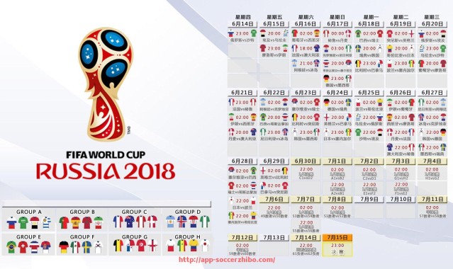 足球直播-十年来意甲球队发展变化及代表性俱乐部盘点