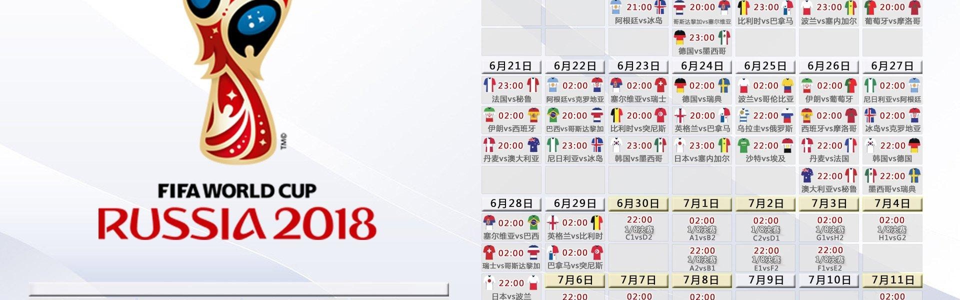 足球直播-十年来意甲球队发展变化及代表性俱乐部盘点